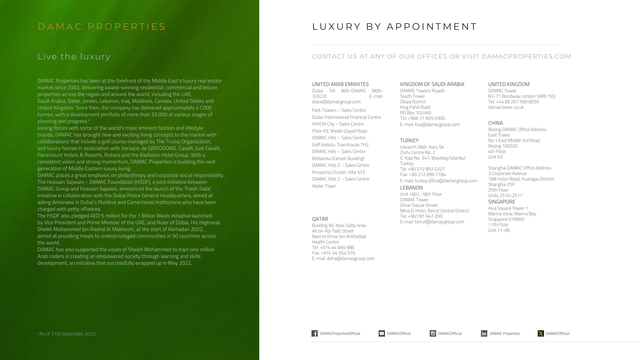 Elo3 Brochure Page 40